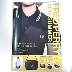 FRED PERRY 2019 SUMMER ムック本 フレッドペリー 付録付きのサムネイル
