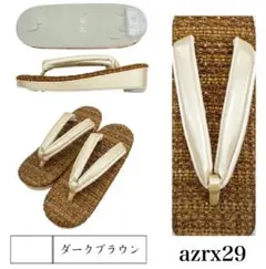 Item thumbnail for item eba318eb-91e4-45cc-bd69-0e09a1bb6d03