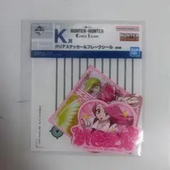 一番くじ　ビスケ　ステッカー