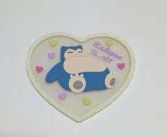 カビゴン ハート型 ラバーコースター ポケモン