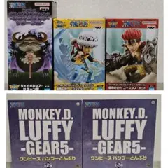 ワンピース　ワーコレ　バンブーどんぶり　5点セット　まとめ売り