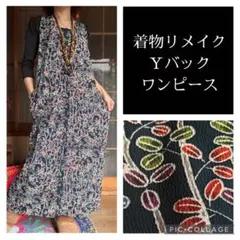 Item thumbnail for item 771131d4-16bc-49c9-b0a1-1ba9b7d8d7dd