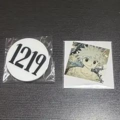 2026年最新】ハンター試験ナンバープレートの人気アイテム - メルカリ