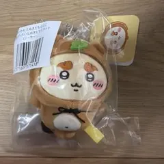 6 Flower様 リクエスト 3点 まとめ商品