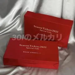 2025年最新】カープ 年間指定席の人気アイテム - メルカリ