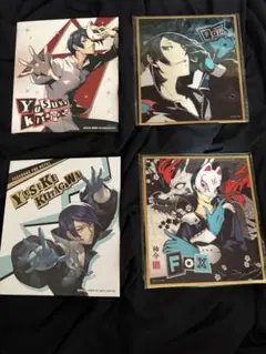 ペルソナ5 喜多川祐介 色紙 - メルカリ