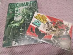 ガチアクタ 韓国版 18巻 特典 ビジュアルボード 単行本 - メルカリ