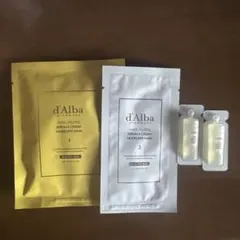 ダルバ　モデリングマスク　ビタトーニングセラムトナー