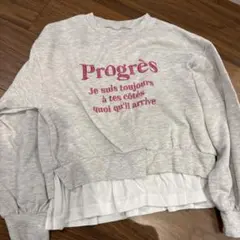 mirror bae. グレー スウェットシャツ 140