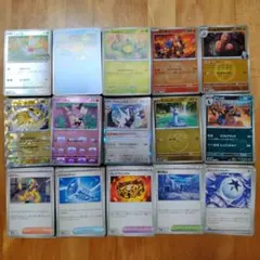 【約450枚】ポケカまとめ売り G~Iメイン
