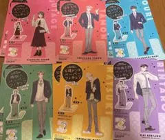 り*ご様 多聞くん今どっち！？ペーパーフィギュアセット 全6種類