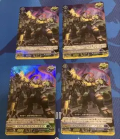 終末の監視者 ジウォッチ 神アート アメイジングコミック4枚 - メルカリ