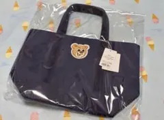 フェイラー オールドテディ ワッペントートバッグ ネイビー 小さめ
