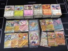 ポケカ　まとめ売り　引退品　ノーマル、レアまとめ ポケモンカード④のサムネイル