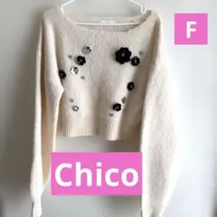 Item thumbnail for item dff29718-dfe4-4e63-84fc-6e764cc8abb6