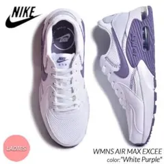 新品NIKE WMNS AIR MAX EXCEE 