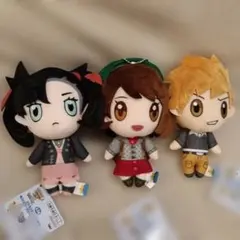 ポケモンマスターズEX　ぬいぐるみ　マリィ　ユウリ　グリーン 3種セット