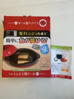 Item thumbnail for item d1295fbb-b00b-41de-80ef-f4702f604edb