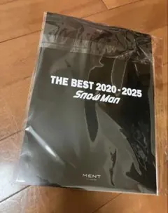未開封Snow Man THE BEST 2020 - 2025 フェイスカード