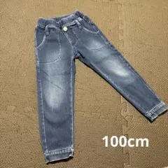 デニムパンツ ジョガーパンツ 裾ゴム Gパン