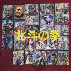 Item thumbnail for item bf1d490f-0f88-4ccc-9ed5-cc3ac411a37f