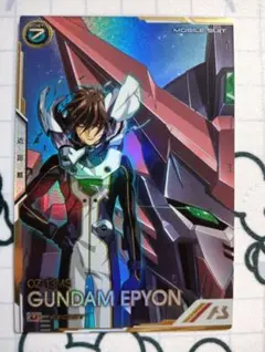 2025年最新】アーセナルベース シークレット エピオンの人気アイテム