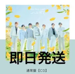 Item thumbnail for item 49d824ef-61ae-49c8-afe5-677d55c42b48