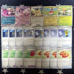 ポケモンカード　キチキギスex なかよしポフィン 等　汎用　デッキパーツ