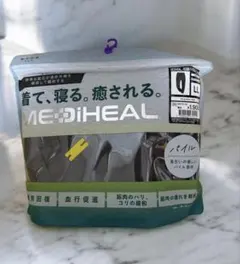 Item thumbnail for item 7abed2c9-7c76-466e-bd91-85353aa25644