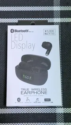 Bluetooth 5.3 True Wireless Earphone