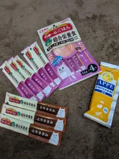 げんげん様 リクエスト 2点 まとめ商品
