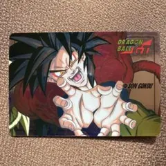 美品】ドラゴンボール カードダス GT 04 SON GOKOU 未剥がし - メルカリ