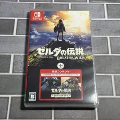Switch ゼルダの伝説 ブレス オブ ザ ワイルド + エクスパンションパス