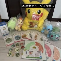 ポケモン 一番くじ 時計 ぬいぐるみ ラストワン まとめ - メルカリ