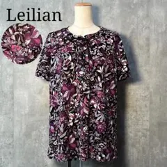 Item thumbnail for item 8c5991ed-7d64-4b6c-a380-335d1e4ad6a7