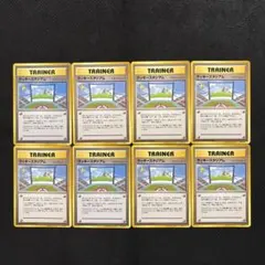 ポケモンカード ラッキースタジアム 中部地方 サンダー まとめ