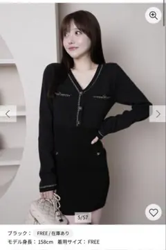 LIP SERVICE ワンピースラメ入り