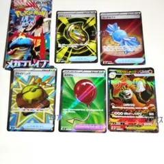 2025年最新】ポケモンカードゲームの人気アイテム - メルカリ
