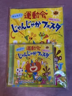 Item thumbnail for item 00e30c42-9e57-46f3-8881-c10c11568162