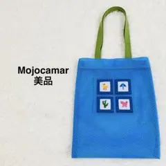 2026年最新】mojocamarの人気アイテム - メルカリ