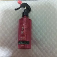 ジョンズブレンド) ヘアケアシャワー トリートメントムスクブロッサム