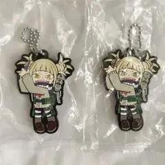 ヒロアカ　カプセルラバーマスコット　トガヒミコ