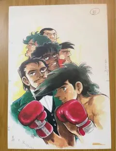 2025年最新】矢吹 丈 力石 徹 ポスターの人気アイテム - メルカリ