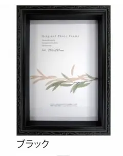 Item thumbnail for item d194b3ed-dbbb-429a-befb-667f49dc1a5f