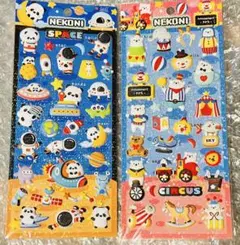 韓国 Nekoni 宇宙、サーカス クッション 立体 シール♡のサムネイル