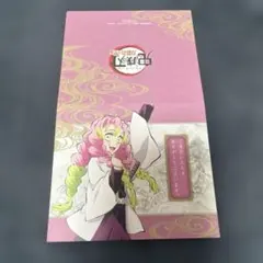鬼滅の刃 ウェルカムポップ