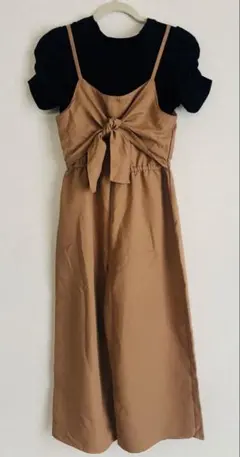 Item thumbnail for item 2f7a47a5-6f94-4d83-9b13-485c2b6fcf1f