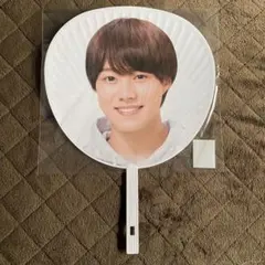 なにわ男子 大橋和也 2020 関ジュ 京セラ うちわ