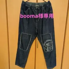 ドラッグストアーズ パッチワークデニムパンツ　インディアンF【新品未使用】のサムネイル