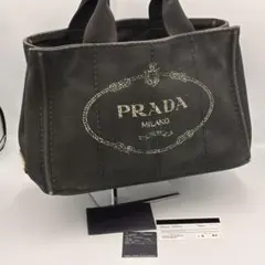 PRADA】カナパキャンバストートハンドバッグ B2439G 黒ギャラ付 美品